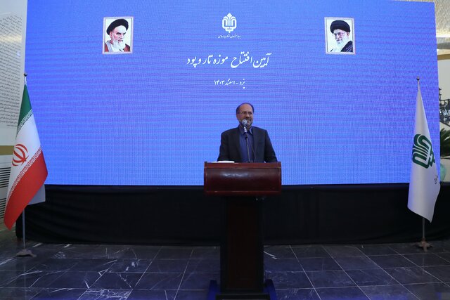 سه موزه به موزههای کشور اضافه شد