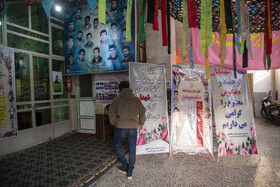 مراسم نخستین یادواره شهدای دانشجو دانشگاه پیام نور مازندران در ساری