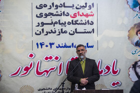 «محمدعلی نوبخت» فرماندار ساری دریادمان تا انتها نور-ساری