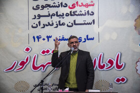 «محمدعلی نوبخت» فرماندار ساری دریادمان تا انتها نور-ساری
