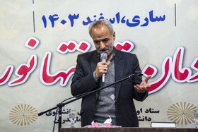 سخنرانی پدر شهید «عارف نوریان»یادمان تا انتها نور-ساری