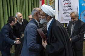 مراسم تقدیر از خانواده معزز شهدای دانشجو در ساری
