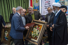 یادمان تا انتها نور - ساری