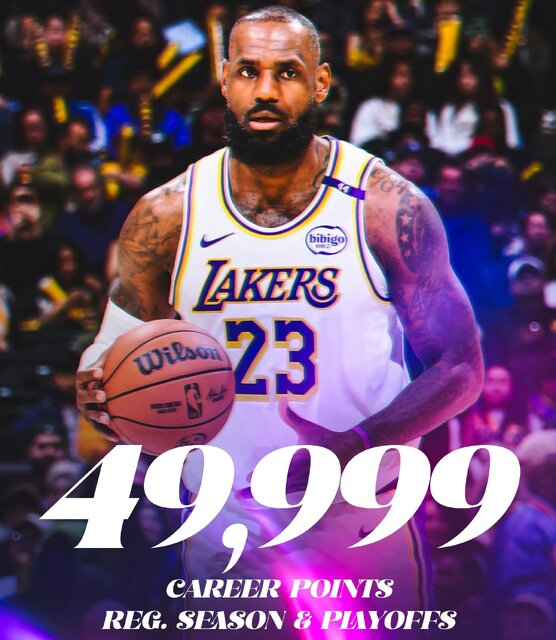 لبران جیمز در یکقدمی رکوردی افسانهای