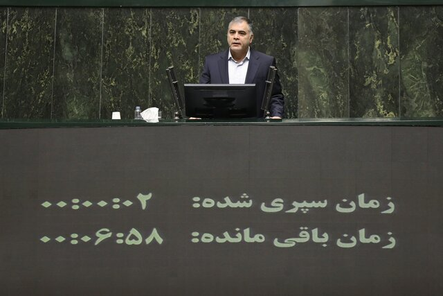 خلاصه اخبار ۱۴ اسفند مجلس؛ بررسی سوال از وزیر نفت