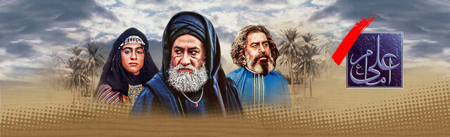 سنتشکنیهای تلویزیون در رمضان ۱۴۰۳