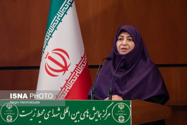 در جست‌وجوی خیر جمعی برای محیط زیست