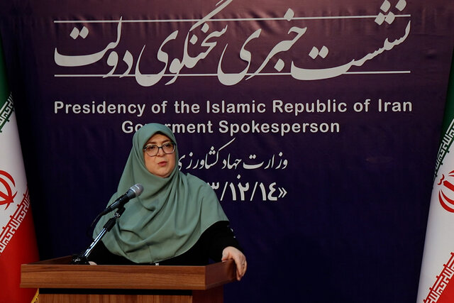 ویدیو/ از پرداخت ۲۴۶ هزار میلیارد وام جوانی جمعیت تا بازپسگیری منابع آبی هیرمند ویدیو/ از پرداخت ۲۴۶ هزار میلیارد وام جوانی جمعیت تا بازپسگیری منابع آبی هیرمند