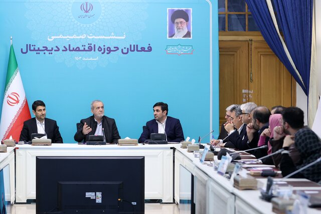 بسته خبری ایسنا از اخبار رئیسجمهور در ۲۴ ساعت گذشته