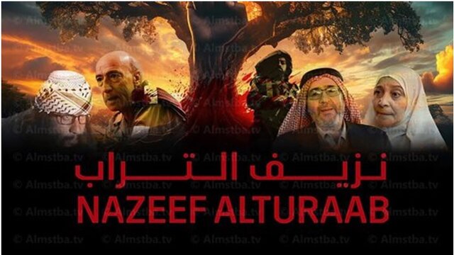 جنگ نرمافزاری از «تهران» تا «معاویه»/ ضدحمله سریالی در قاب تلویزیون