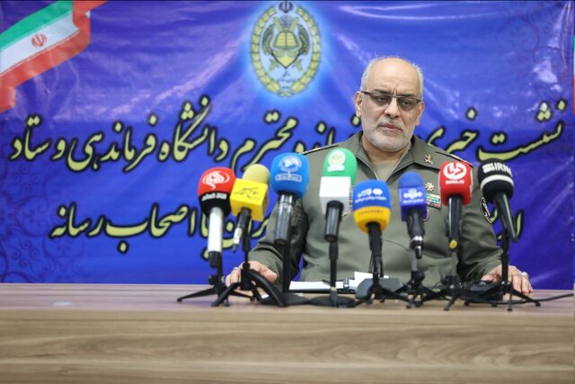 رصد جنگهای منطقه در دافوس ارتش رصد جنگهای منطقه در دافوس ارتش