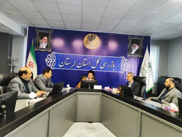 سازمان بازرسی مانع از انحراف و تخلف افراد شود سازمان بازرسی مانع از انحراف و تخلف افراد شود