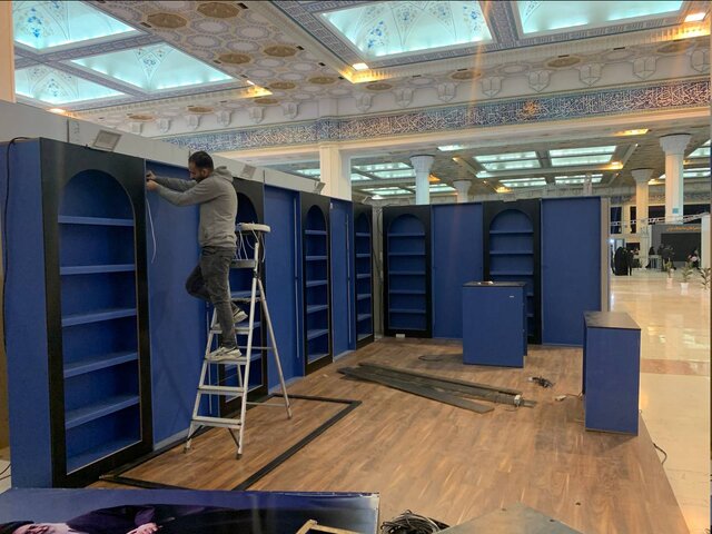 آغاز به کار یک نمایشگاه بیسر و سامان