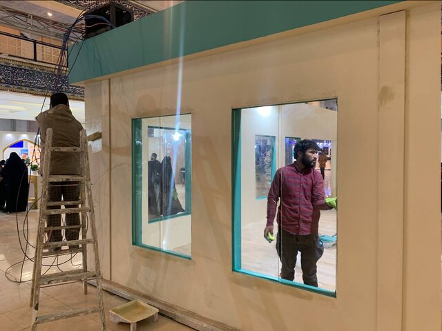 آغاز به کار یک نمایشگاه بیسر و سامان