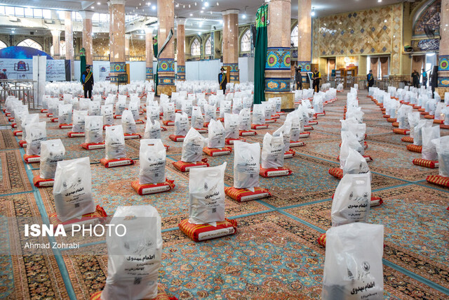 عکس آرشیوی است. توزیع بستههای معیشتی، اطعام نیازمندان و جذب حامیان ایتام از ماه رمضان + روشهای کمک مردم