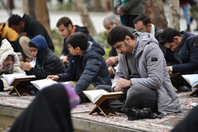 مراسم جزخوانی قرآن کریم در گذر فرهنگی چهارباغ اصفهان