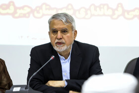 سخنرانی سیدرضا صالحیامیری،وزیر میراث فرهنگی  در شورای اداری شهرستان جیرفت