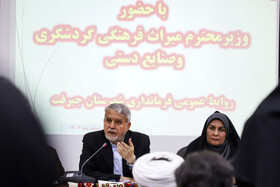 سخنرانی سیدرضا صالحیامیری،وزیر میراث فرهنگی  در شورای اداری شهرستان جیرفت