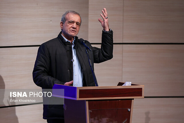 حضور پزشکیان در نشست فعالان کشاورزیودامپروری شرق استانتهران حضور پزشکیان در نشست فعالان کشاورزیودامپروری شرق استانتهران