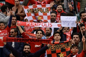 لیگ برتر فوتبال؛ پرسپولیس _ چادرملو