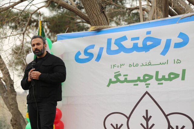 ۲۰  هزار درخت جایگزین درختان آلوده چیتگر میشود ۲۰  هزار درخت جایگزین درختان آلوده چیتگر میشود