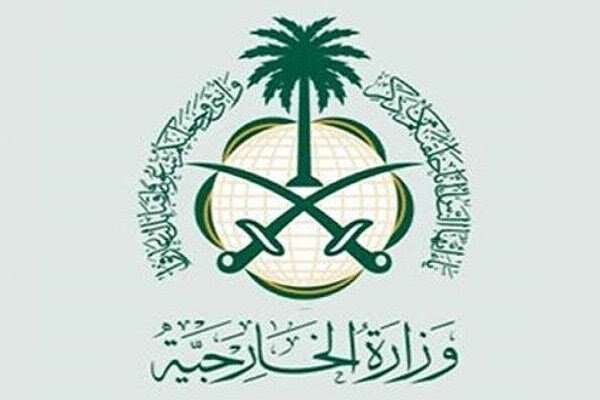 عربستان: جنایت اسرائیل در بمباران بیمارستان المعمدانی را محکوم میکنیم عربستان: جنایت اسرائیل در بمباران بیمارستان المعمدانی را محکوم میکنیم