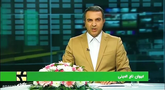 خاطرات گوینده خبر صداوسیما از لحظات دلهره‌آور اعلام رؤیت هلال ماه رمضان