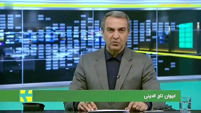 خاطره گوینده خبر صداوسیما از لحظات دلهره‌آور اعلام رؤیت هلال ماه