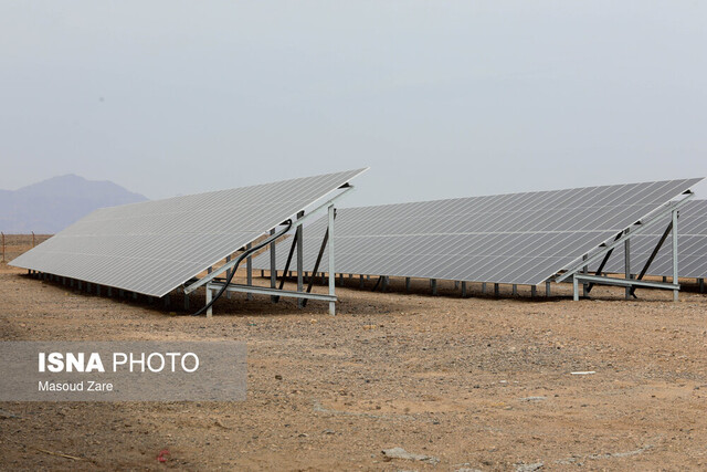 سرمایهگذاری برای تولید ۱۰ مگاوات برق از انرژی خورشیدی در بخش تعاون فارس سرمایهگذاری برای تولید ۱۰ مگاوات برق از انرژی خورشیدی در بخش تعاون فارس