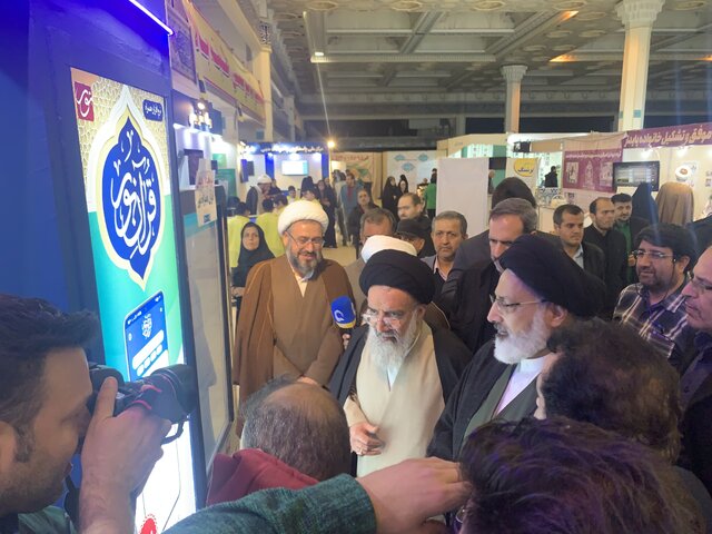 مطالبه آیتالله خاتمی از برگزارکنندگان نمایشگاه قرآن کریم مطالبه آیتالله خاتمی از برگزارکنندگان نمایشگاه قرآن کریم