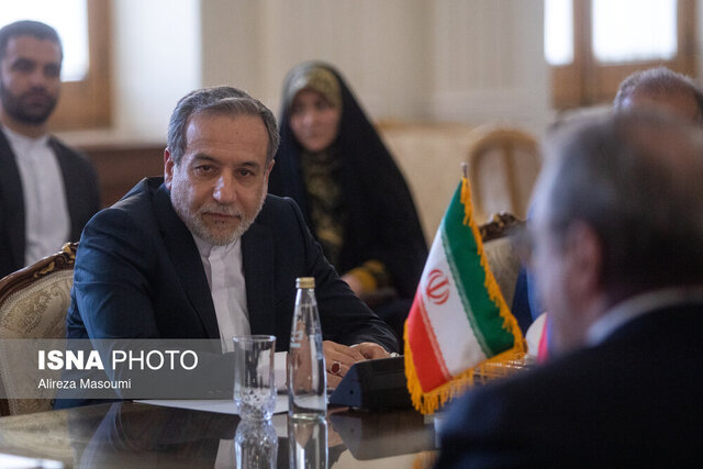 بسته خبری ایران اکونومیست از اخبار دولت در ۲۴ ساعت گذشته