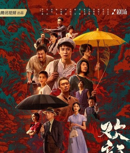 گزارشی از ۵ سریال جدید که برای تلویزیون دوبله شدند