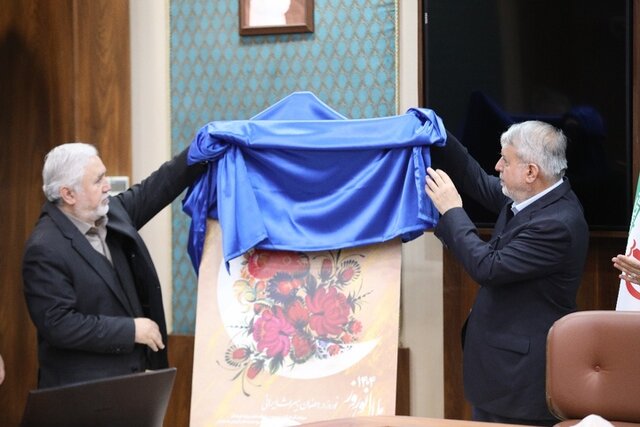 بلیت ورودی موزهها، کاخها و محوطههای تاریخی افزایش نمییابد