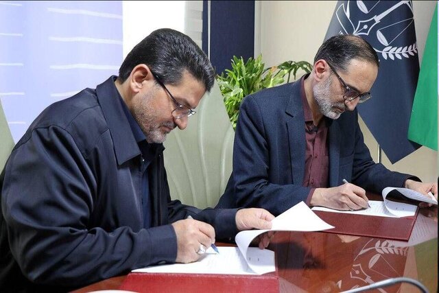 امضای تفاهمنامه همکاری معاونت حقوقی ریاستجمهوری و کانون سردفتران و دفتریاران امضای تفاهمنامه همکاری معاونت حقوقی ریاستجمهوری و کانون سردفتران و دفتریاران