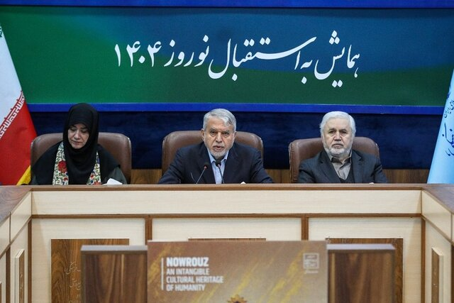بسته خبری ایران اکونومیست از اخبار دولت در ۲۴ ساعت گذشته