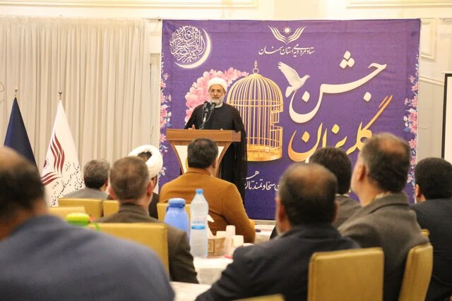 جمعآوری ۴۰ میلیارد ریال در جشن گلریزان ماه رمضان سمنان جمعآوری ۴۰ میلیارد ریال در جشن گلریزان ماه رمضان سمنان