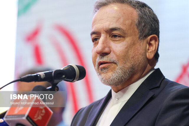 بسته خبری ایران اکونومیست از اخبار دولت در ۲۴ ساعت گذشته