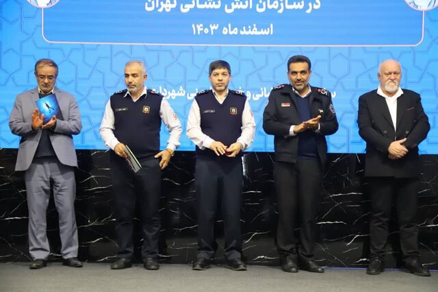راهاندازی مرکز بینالمللی غواصی در سازمان آتشنشانی تهران راهاندازی مرکز بینالمللی غواصی در سازمان آتشنشانی تهران