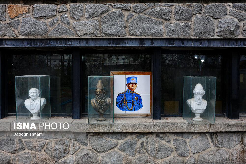 باغ موزه نادری - مشهد باغ موزه نادری - مشهد