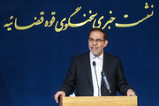 نشست خبری سخنگوی قوه قضاییه آغاز شد