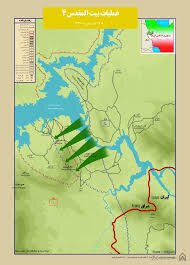 عبور از دروازه تاریخ با عملیات بیت المقدس ۴