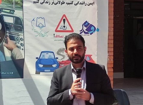 پویش «نه به تصادف» فرصتی برای توسعه فرهنگ رانندگی ایمن پویش «نه به تصادف» فرصتی برای توسعه فرهنگ رانندگی ایمن