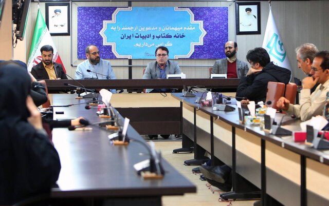 انتصاب معاون شعر و ادبیات داستانی خانه کتاب و ادبیات انتصاب معاون شعر و ادبیات داستانی خانه کتاب و ادبیات