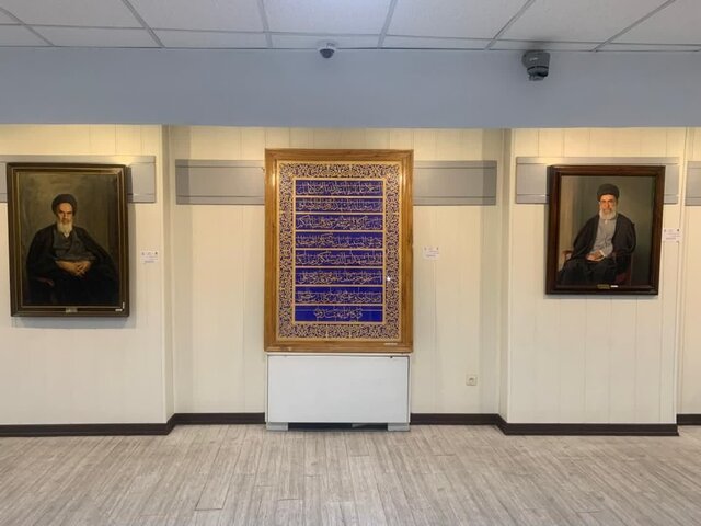 گشایش نمایشگاه خوشنویسی و نقاشی در موزه شهدا همزمان با هفته شهید گشایش نمایشگاه خوشنویسی و نقاشی در موزه شهدا همزمان با هفته شهید