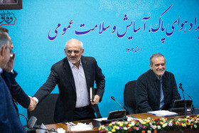 حضور مسعود پزشکیان، رئیس جمهور و محسن حاجی میرزایی رئیس دفتر رئیسجمهور در رویداد هوای پاک، آسایش و سلامت عمومی