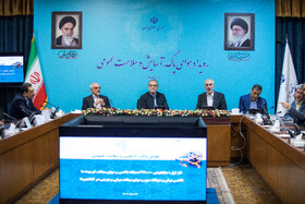 حضور مسعود پزشکیان، رئیس جمهور، سید حمید پورمحمدی، معاون رئیس جمهور و رئیس سازمان برنامه و بودجه و محسن حاجی میرزایی رئیس دفتر رئیسجمهور در رویداد هوای پاک، آسایش و سلامت عمومی