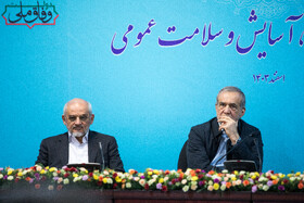 حضور مسعود پزشکیان، رئیس جمهور و محسن حاجی میرزایی رئیس دفتر رئیسجمهور در رویداد هوای پاک، آسایش و سلامت عمومی