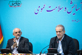 حضور مسعود پزشکیان، رئیس جمهور و محسن حاجی میرزایی رئیس دفتر رئیسجمهور در رویداد هوای پاک، آسایش و سلامت عمومی