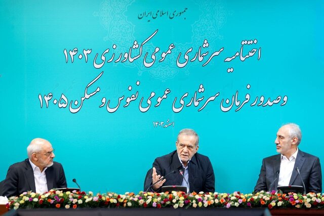 پزشکیان: دادهها باید به دست مدیران برسد/ ارز به افرادی اعطا میشود که مشخص نیست با آن پول چه میکنند پزشکیان: دادهها باید به دست مدیران برسد/ ارز به افرادی اعطا میشود که مشخص نیست با آن پول چه میکنند