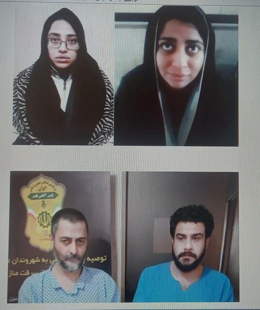 انتشار بدون پوشش چهره متهمان با دستور قضایی میباشد. انهدام باند حرفهای کلاهبرداری در شرق تهران